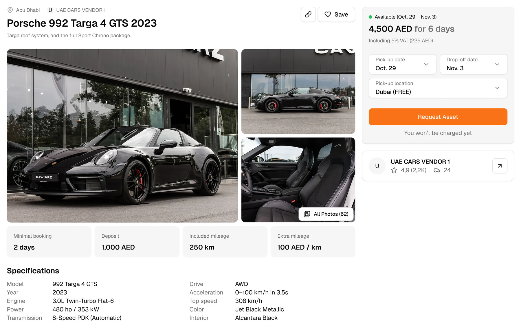 B2Base asset detail page showing a Porsche listing, availability, wholesale terms, supplier reputation, and the request action.